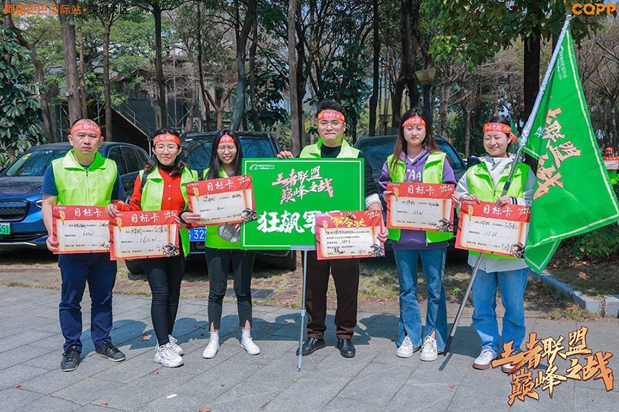 Friend Gifts manufactory Friend Gifts manufactory